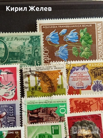 Стари пощенски марки от цял свят смесени КОСМОС, ЦВЕТЯ, ЛИЧНОСТИ за КОЛЕКЦИЯ 52102, снимка 6 - Филателия - 53232258