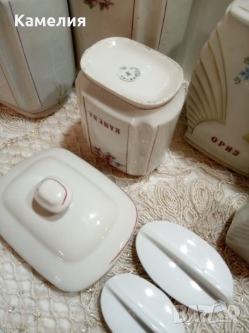 Български порцелан , снимка 4 - Сервизи - 43820376