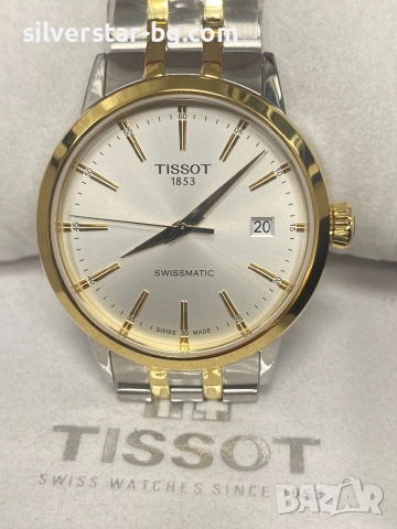 Нов мъжки часовник Tissot, снимка 3 - Мъжки - 52717825