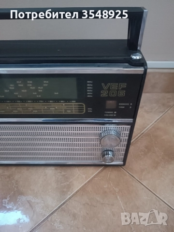 Старо радио Веф/ VEF 206, снимка 3 - Антикварни и старинни предмети - 52103644