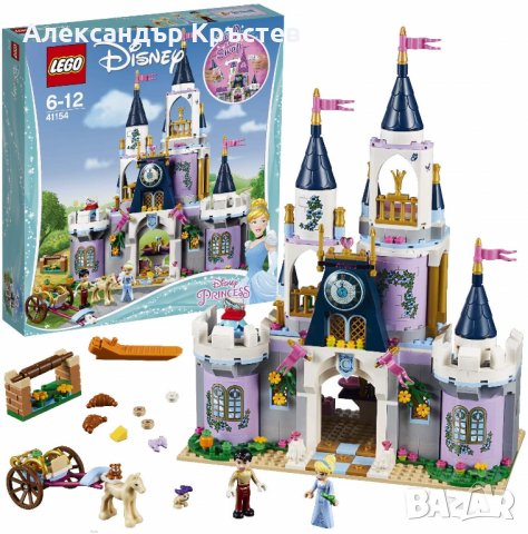 LEGO Disney Princess 41154, снимка 1 - Конструктори - 27263225