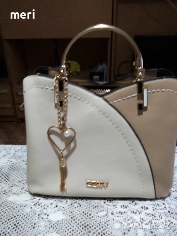 Абитуренска чантичка