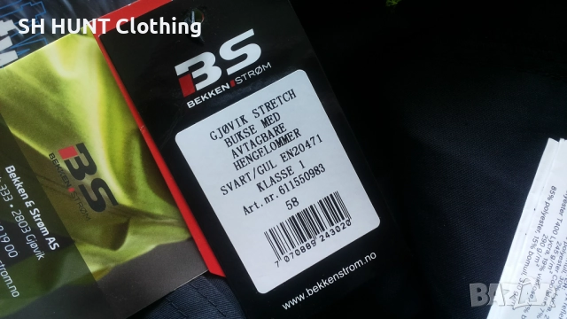 Bekken & Strom GJOVIK Stretch Work Bukse размер 56 / XXL работен панталон W4-416, снимка 9 - Панталони - 52025745