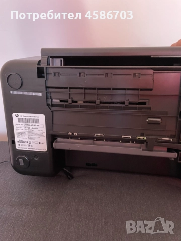 многофункционално устройство HP Deskjet F4500 Series, снимка 1