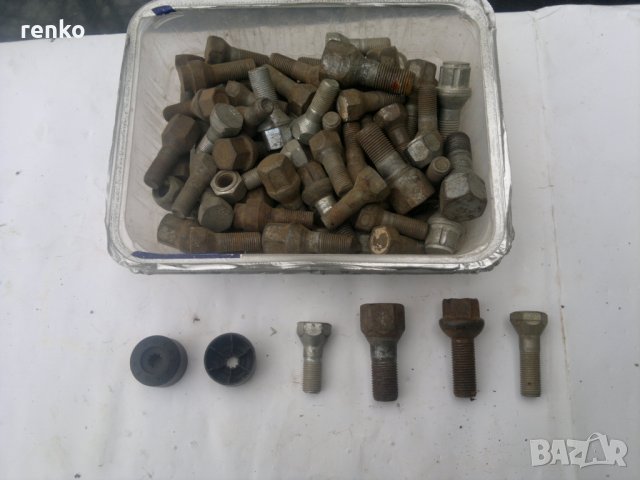 Секретни болтове и гайки, снимка 5 - Части - 28363618