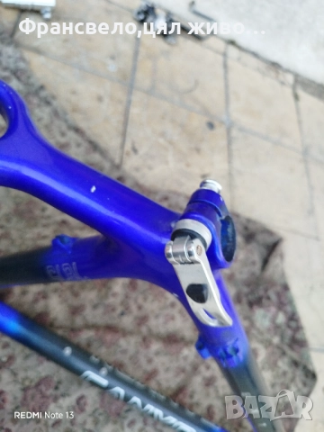 26 цола рамка алумин карбон за велосипед колело Canyon , снимка 8 - Части за велосипеди - 51597306