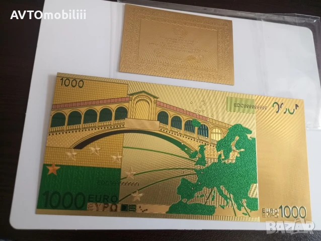 Позлатена с 24 карата злато 1000 евро със сертификат, снимка 5 - Нумизматика и бонистика - 51339478