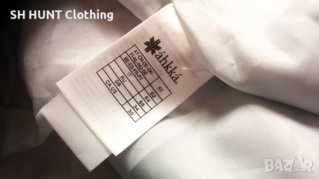 Ahkka OUTDOOR WATERPROOF размер 60 / XXXXXXXL за риболов и туризъм панталон водонепромокаем - 71, снимка 17 - Екипировка - 36661568