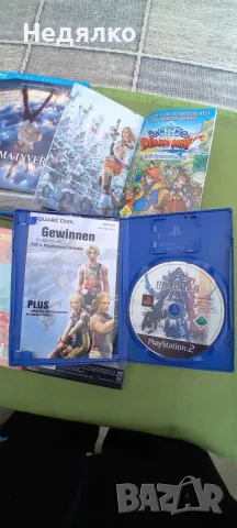 8бр винтидж DVD дискове,Blu-ray, Avatar,Spiderman , снимка 12 - DVD филми - 49638553