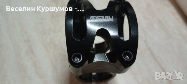 Колче за кормило, снимка 5 - Части за велосипеди - 39731812