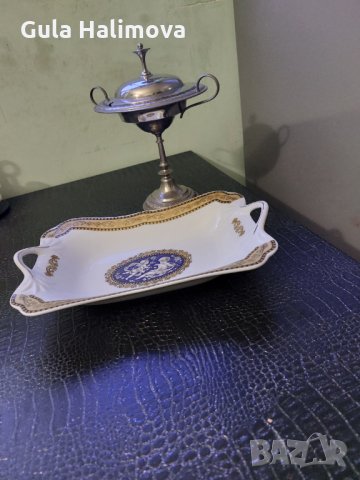 Антикварни  предмети  