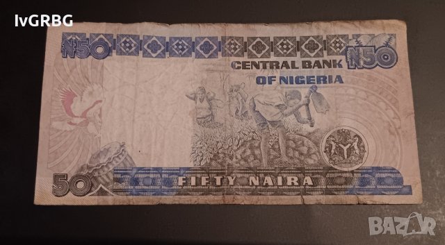 50 найра Нигерия  Африка СТАРИЯТ ХАРТИЕН ВАРИАНТ  ,  нигерийска банкнота , снимка 4 - Нумизматика и бонистика - 43346599