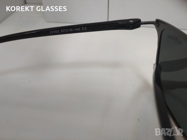 HIGH QUALITY POLARIZED100%UV Слънчеви очила TOП цена !!! Гаранция!!! , снимка 3 - Слънчеви и диоптрични очила - 26598709