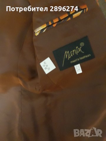 Мъжко сако , снимка 2 - Сака - 44006557