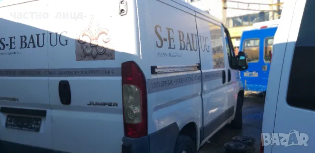 Пежо Боксер 2.2HDI 6ск, снимка 11 - Бусове и автобуси - 48767724