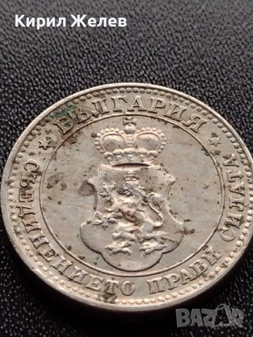 МОНЕТА 10 стотинки 1913г. ЦАРСТВО БЪЛГАРИЯ СТАРА РЯДКА ЗА КОЛЕКЦИОНЕРИ 36070, снимка 7 - Нумизматика и бонистика - 39380971