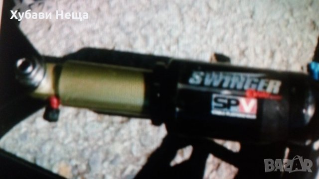 Шок от висок клас - Суингер СПВ, снимка 1