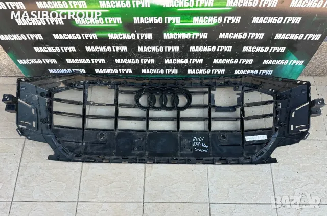 Броня задна брони и решетка за Ауди Кю8 Audi Q8 SQ8, снимка 17 - Части - 47394957