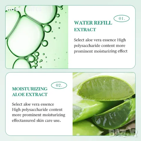 Нежен Алое Вера Сапун Aloe Skin Care за лице и тяло, снимка 3 - Козметика за тяло - 49117492