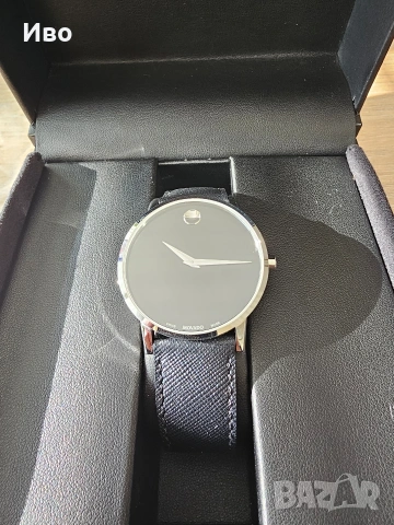 Movado Museum Classic 607269, снимка 3 - Мъжки - 53437702