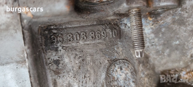 Ръчна скоростна кутия 96 808 869 10 Peugeot 308 1.4-95к.с.16VVT 5ск, снимка 4 - Части - 53244887