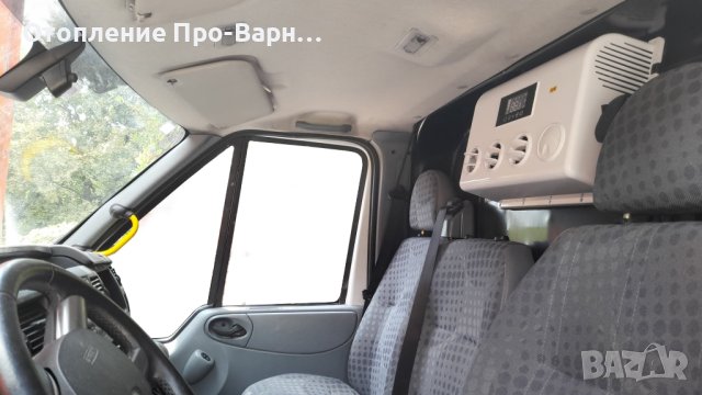 К-т Универсален сплит климатик "СПЛИТ 2600" DC12V/24V PRO-2С/2600W за Камион/Бус/Кемпер, снимка 7 - Автоклиматици - 40428951