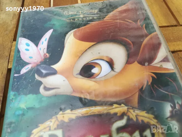 БАМБИ-ВИДЕО 0805251134, снимка 5 - Анимации - 50203381