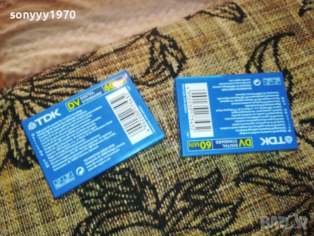 tdk mini dv cassette 2510221810, снимка 14 - Аудио касети - 38451025