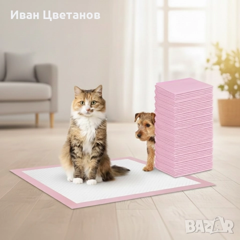 Хигиенни подложки за кучета и котки 60×90 см – Дебели абсорбиращи постелки, 50 бр. в пакет