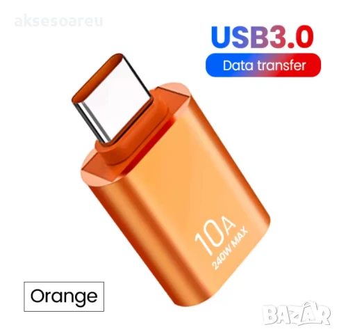 Мини висококачествен преходник 10 A от USB Type A към USB 3.0 C адаптер конвертор Конектор Macbook, снимка 18 - Кабели и адаптери - 50523296