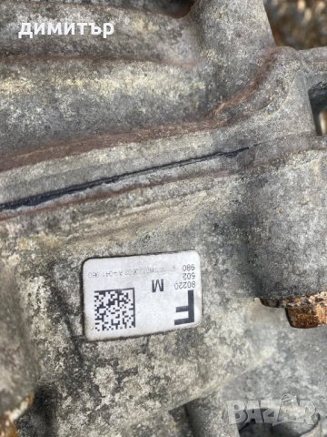 заден диференциал за bmw x6 e71 3.0 d бмв х6 3,0д, снимка 8 - Части - 35118471