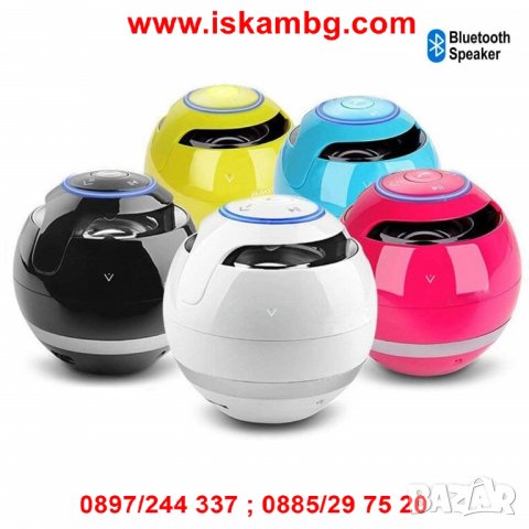 Bluetooth тонколонка топка - модел 175, снимка 1 - Друга електроника - 26835110