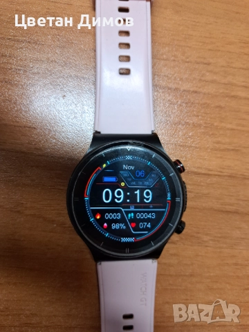 Sport Smartwatch 1,6 inch 