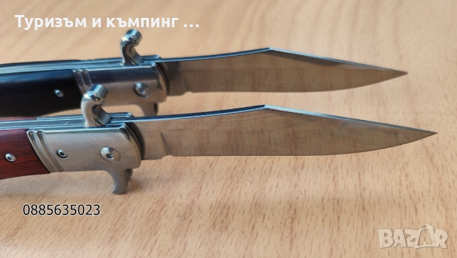 Сгъваем нож АКС , снимка 5 - Ножове - 52844466