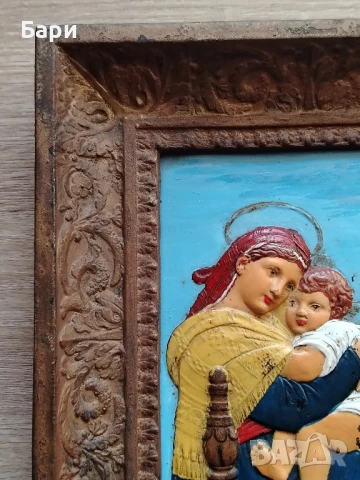 Красива метална икона , снимка 4 - Антикварни и старинни предмети - 51154580