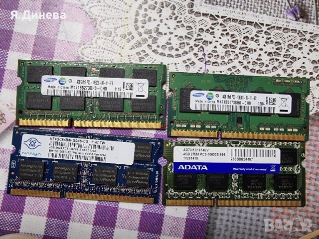 Рам памет 4 gb ddr3 1600mhz за лаптоп , снимка 3 - RAM памет - 43415577