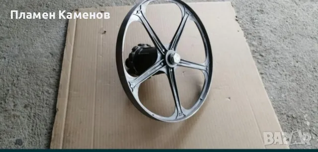 Алуминиево колело