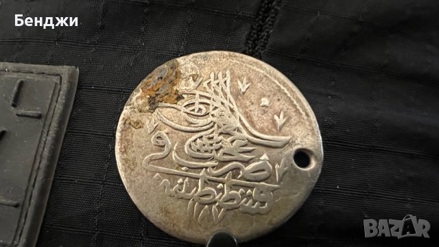 Старина турска монета. , снимка 2 - Нумизматика и бонистика - 43256991