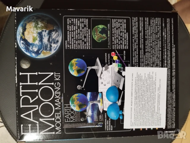 Модел на Земята и Луната „Earth Moon“ от сериата „4M“, снимка 2 - Други игри - 50943981
