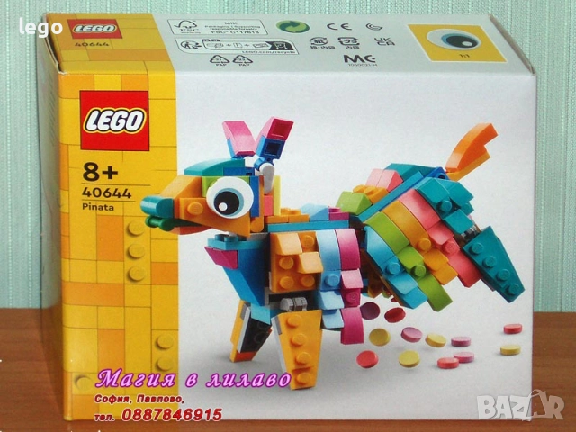 Продавам лего LEGO CREATOR 40145 40220 40468 40517 40518 40574 40602 40644 40649, снимка 8 - Конструктори - 51563482