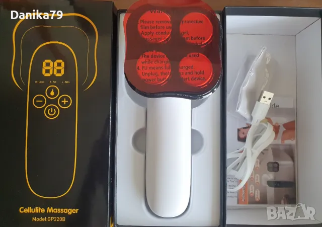 Уред срещу целулит и скулптуриране на тяло +подарък контактен гел, снимка 4 - Масажори - 49660345