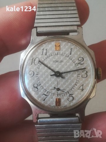 Часовник ПОБЕДА. Made in USSR. Механичен. Мъжки. Vintage watch. POBEDA. СССР. , снимка 1 - Мъжки - 43833305