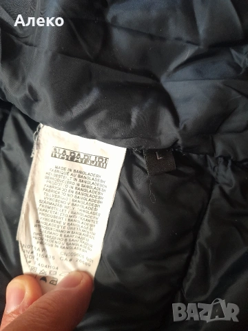 napapijri мъжки елек M размер. , снимка 11 - Якета - 53403857