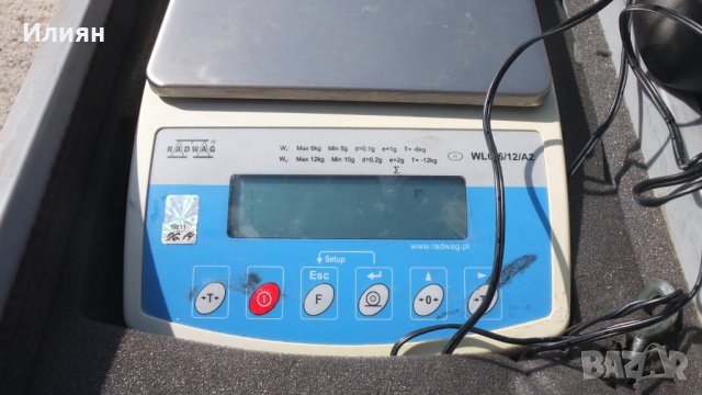 Електрона везна , снимка 4 - Електронни везни - 33535736