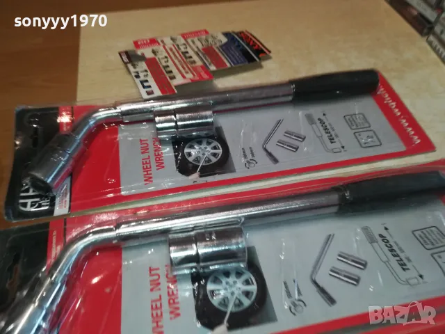 КЛЮЧ ЗА ГУМИ-ТЕЛЕСКОПИЧЕН ДЪЛЪГ 17/19/21/23ММ 0304250613, снимка 8 - Аксесоари и консумативи - 49746381