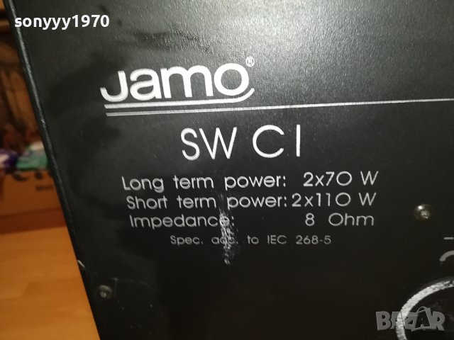 jamo SW C1 subwoofer-made in denmark-внос swiss 2711231658, снимка 3 - Тонколони - 43169221