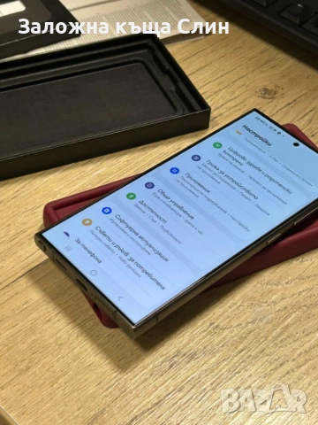 Samsung S24 ultra 512gb , снимка 2 - Samsung - 52311467