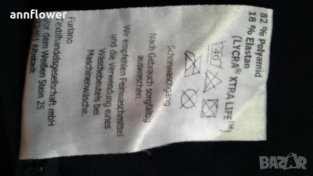 2бр големи долнища на бански , снимка 13 - Бански костюми - 33579192