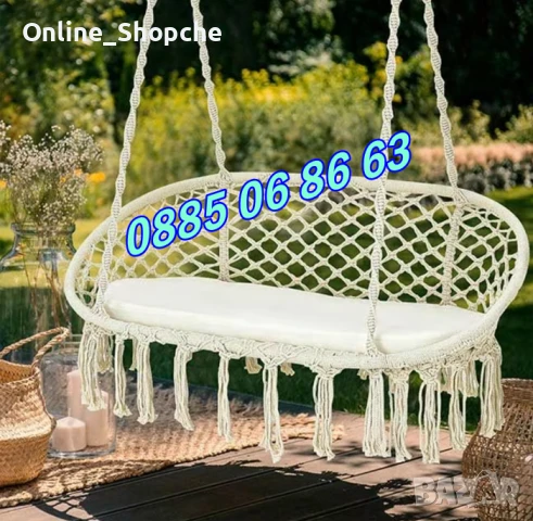 Двойна Градинска висяща люлка, въжена люлка хамак