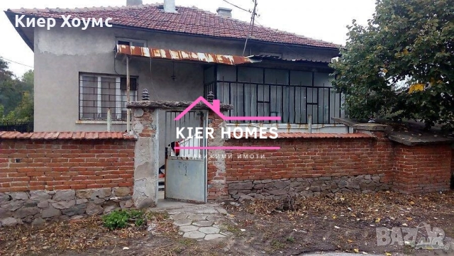 Къща в с. Върбица обл. Хасково, снимка 3 - Къщи - 52294359